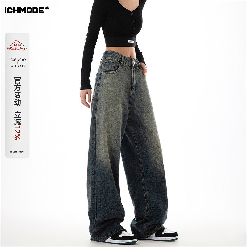 直筒高腰美式休闲复古牛仔裤女