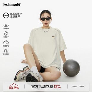 ICH MODE 美式运动短袖T恤女夏季速干凉感休闲宽松训练服简约上衣