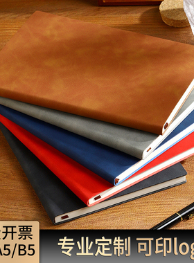 a5笔记本定制可印logo商务软皮面会议记录小本子b5记事本订做封面