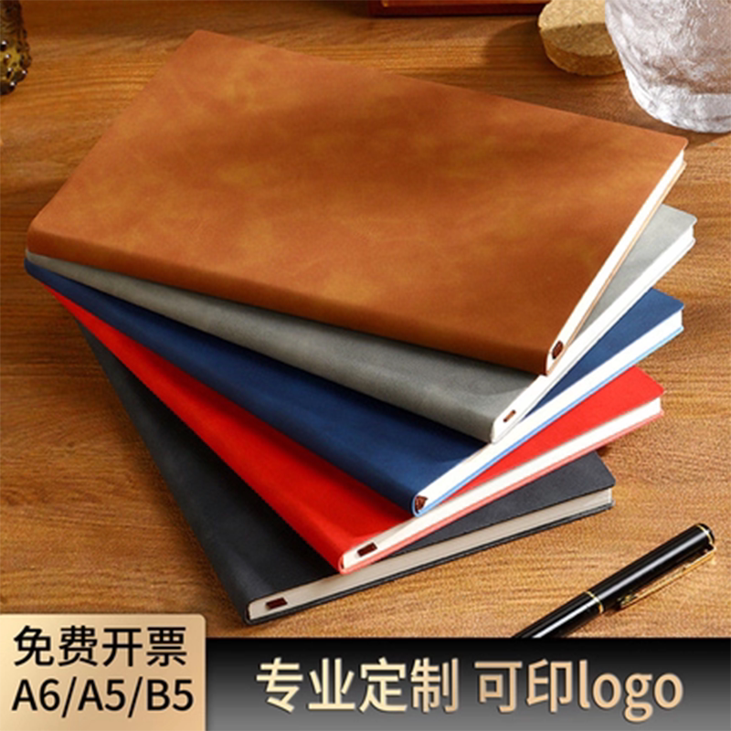 笔记本子羊巴皮定制a6a5b5印logo图片