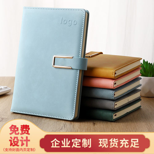 a5带扣羊巴皮笔记本定制logo批发