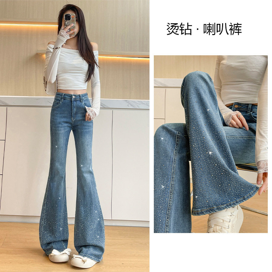 密闪烫钻重工高腰微喇牛仔裤女长裤春秋季修身弹力显瘦喇叭裤带钻