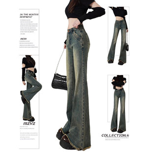 大码胖mm新款秋冬款美式复古时尚设计感百搭有微喇叭大码牛仔裤女