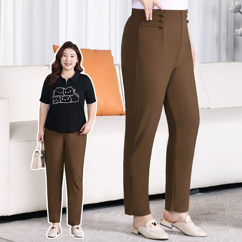 大码高腰休闲裤女2025夏季新款胖mm显瘦韩版百搭哈伦裤咖啡色