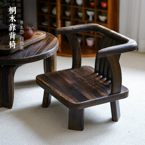 顺丰发货榫卯结构结实圈椅