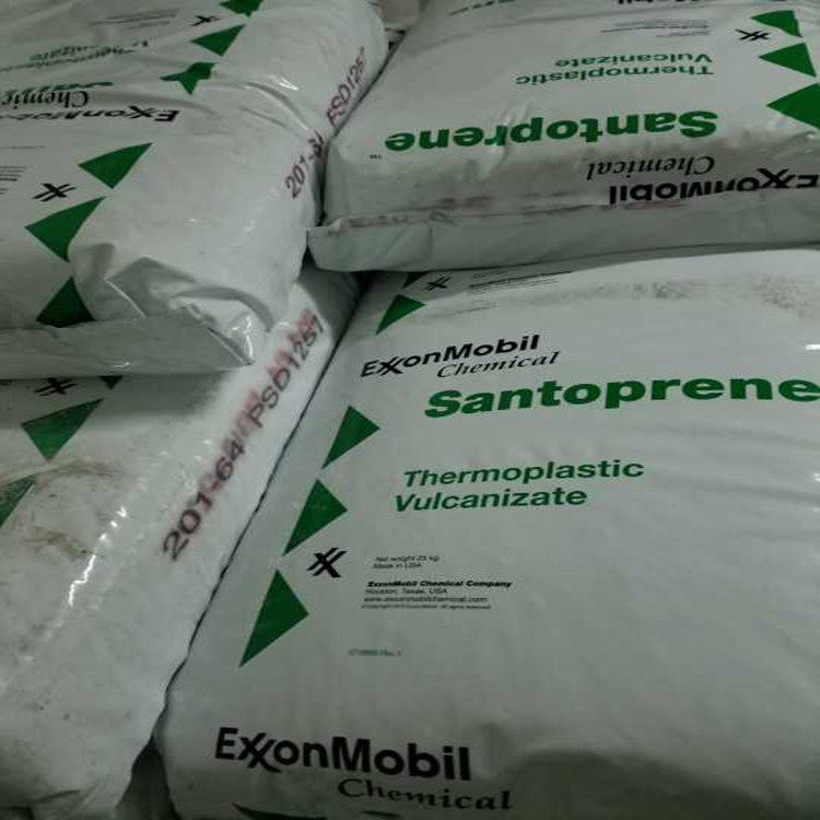 tpv/美国山都坪/8271-75 注塑耐老化tpv塑胶料tpv热塑性硫化橡胶