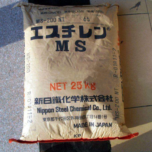 MS 新日铁 MS-750 注塑级 高光泽 高流动 电子电器 - 封面