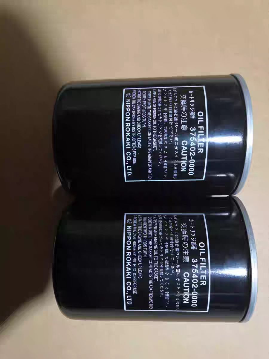 适用TANABE田边空压机油滤375402-0000螺杆式空压机滤芯配件