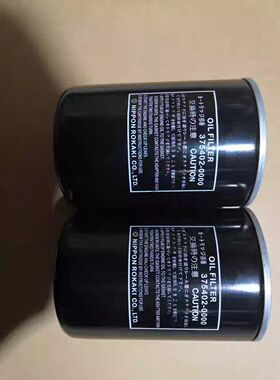 适用TANABE田边空压机油滤375402-0000螺杆式空压机滤芯配件