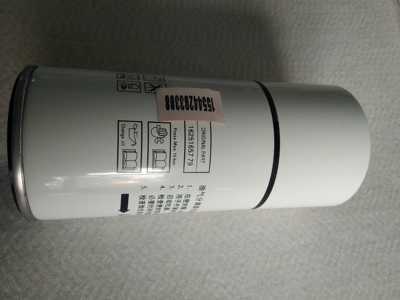 螺杆空压机油气分离器1625165779 油细分离器  滤清器 空压机滤芯