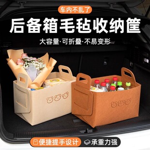 比亚迪秦plusdmi汽车用品宋plus元 plus海鸥海豚汽车收纳箱后备箱