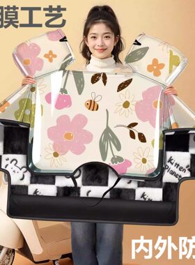 适用比亚乔gtv 300 ie lx 150 ie冬季加厚挡风被防雨防水保暖加绒