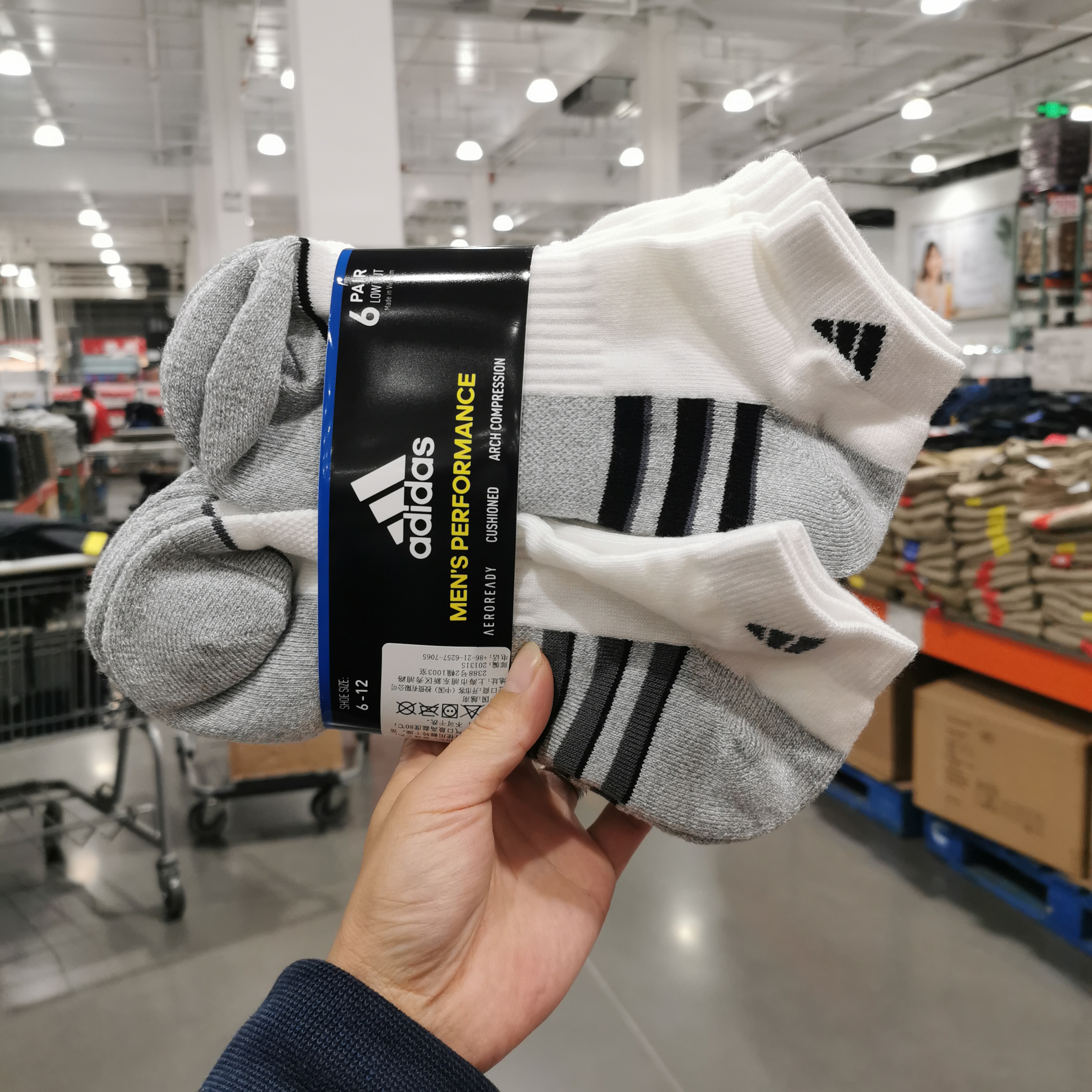 adidas阿迪达斯男士短袜运动毛巾袜6双/打 上海costco开市客现货