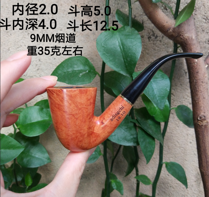 意大利进口石楠木根实木手工中号萨克斯款9MM烟道匈牙利大弯烟斗