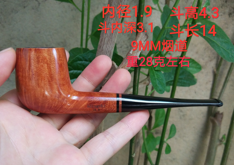 意大利进口石楠根木料手工实木中号经典烟斗9MM直斗顺畅入门推荐