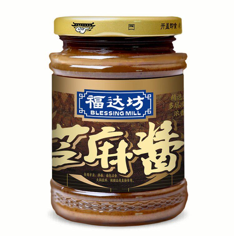 福达坊 清香型黑芝麻酱238gx2瓶