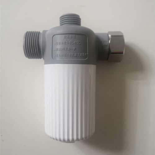 摩恩智能马桶盖板配件前置过滤器