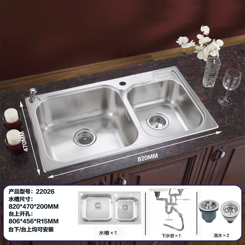 MOEN厨房水槽洗菜盆洗碗池304不锈钢双槽单品22026（含下水）,家装主材,水槽单品,淘宝优惠券,粉丝福利购,淘宝优惠卷