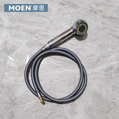 摩恩单孔单把手厨房抽拉龙头全铜