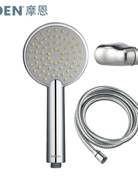 摩恩多功能纤薄手持花洒淋浴水呼吸喷头10510EC/10520/10530