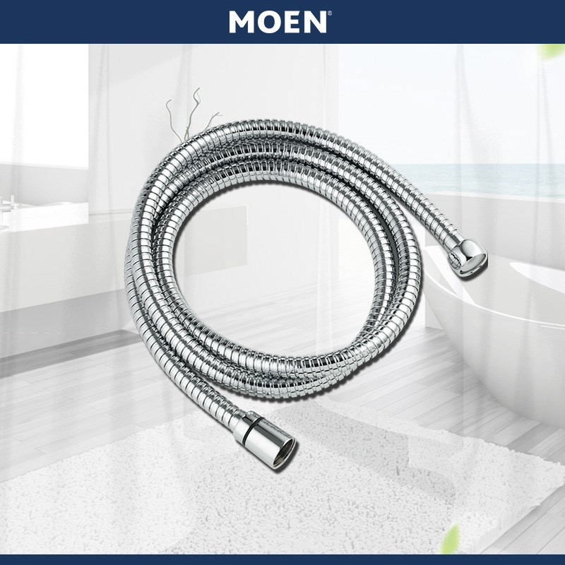 摩恩1.5m防爆不锈钢淋浴手持软管