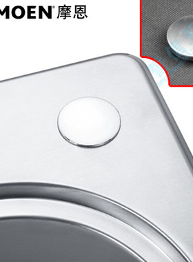 MOEN摩恩 水槽装饰盖sb040 替换皂液器 适用于25mm开孔直径