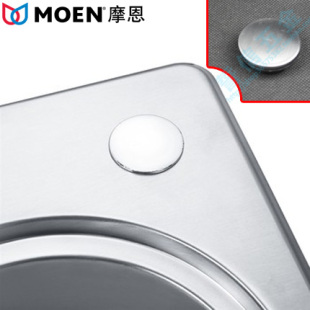 MOEN摩恩 替换皂液器 饰盖sb040 水槽装 适用于25mm开孔直径