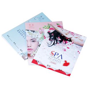 顾客档案本美容院个人会员登记本客户资料信息记录表VIP顾客皮肤护理次数消费记录手册A4客户单人登记本定制