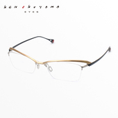 日本Ken Okuyama奥山清行眼镜框男近视半框超轻大脸手工眼镜架228