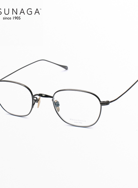 日本Masunaga增永眼镜框男女款纯钛超轻高度数全框眼镜架GMS199T