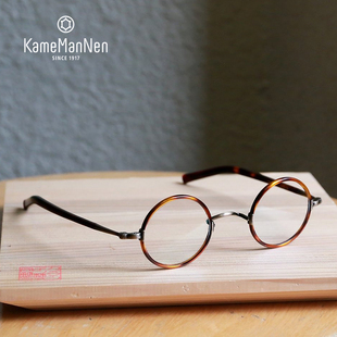 日本KameManNen万年龟眼镜框40mm复古小圆框纯钛超轻眼镜架KMN