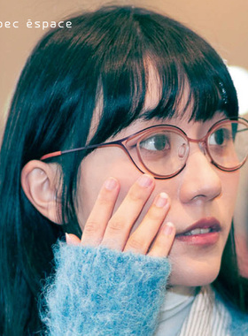 日本限量Spec Espace眼镜框女猫眼纯钛超轻全框时尚眼镜架ES2401T