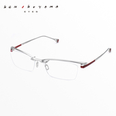 日本Ken Okuyama奥山清行手工眼镜框男近视半框超轻纯钛眼镜架110