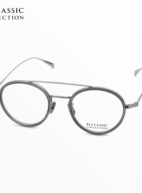 日本BJ CLASSIC眼镜框近视超轻纯钛飞行员复古双梁眼镜架PREM-125
