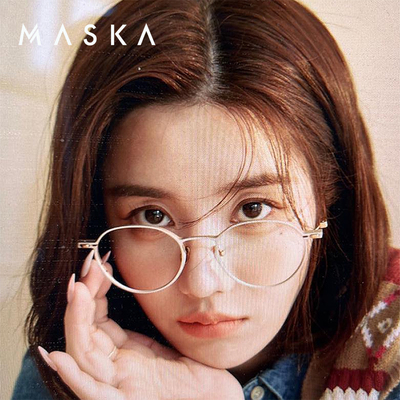韩国MASKA全框圆框铝合金眼镜框