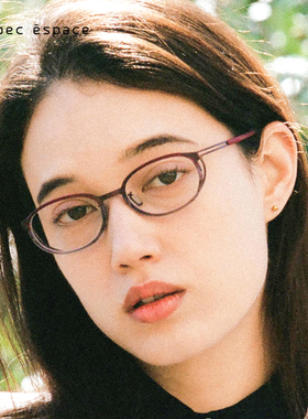 日本Spec Espace手工眼镜框女近视纯钛小脸复古运动眼镜架ES2174