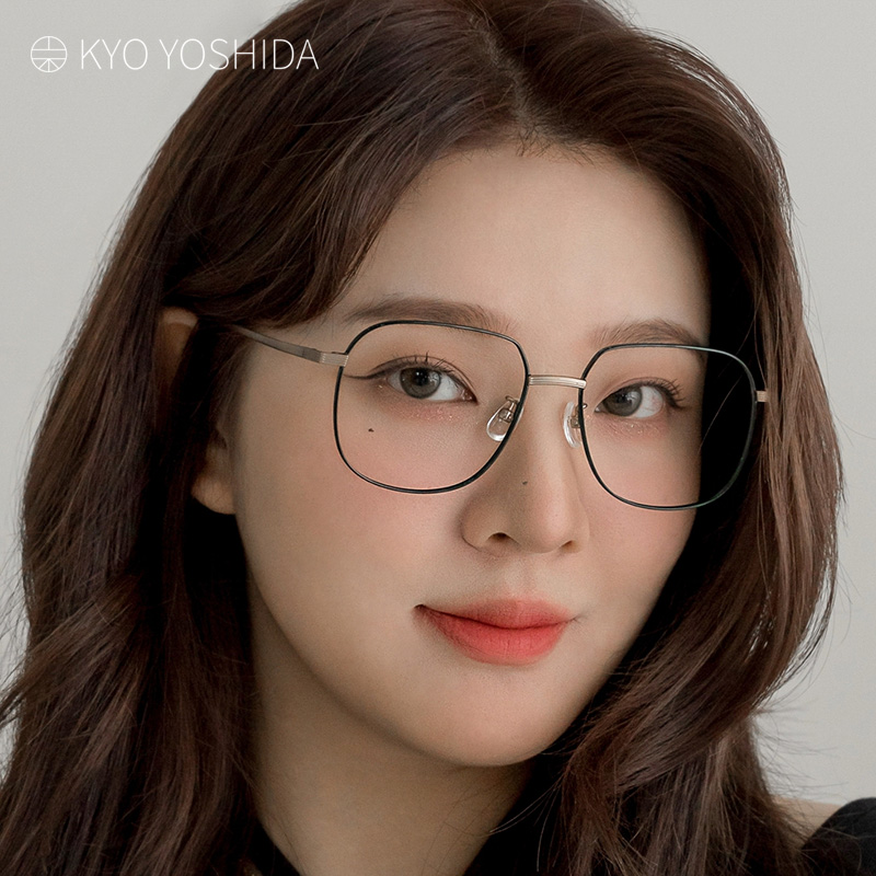 吉田京全框纯钛超轻男款眼镜框