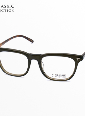 BJ CLASSIC日本手工眼镜框男款赛璐珞方形全框商务黑色眼镜架P552