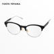 日本YUICHI TOYAMA眼镜框纯钛复古圆框小脸全框眼镜架047外山雄一