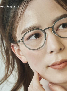 日本Spec Espace眼镜框女款纯钛超轻复古小脸小框时尚眼镜架2373