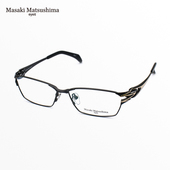 日本MASAKI松岛正树眼镜架大脸纯钛斯文超轻近视钛架眼镜框男1208