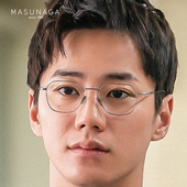 日本MASUNAGA增永眼镜框男李浚荣同款 超轻纯钛近视眼镜架Chord