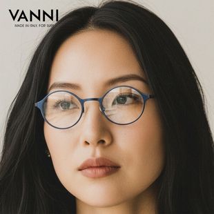 VANNI眼镜框男女款复古圆框金属43mm时尚高度近视小脸眼镜架1187