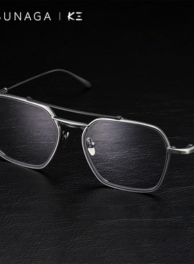 日本Masunaga Kenzo增永眼镜框飞行员超轻纯钛近视眼镜架CLEMATIS