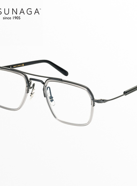 日本MASUNAGA增永眼镜框男超轻纯钛飞行员大脸近视眼镜架GMS-130P