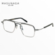 日本MASUNAGA增永眼镜框男超轻纯钛飞行员大脸近视眼镜架GMS 130P