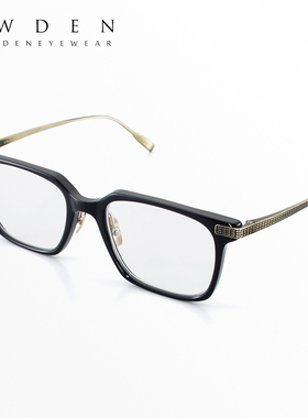 日本OWDEN手工眼镜框男款全框近视纯钛商务方框斯文眼镜架GILBERT