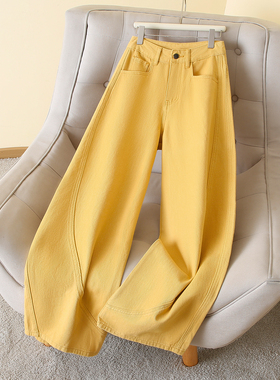 小个子美式休闲黄色直筒弯刀牛仔裤女宽松高腰设计感阔腿拖地裤子