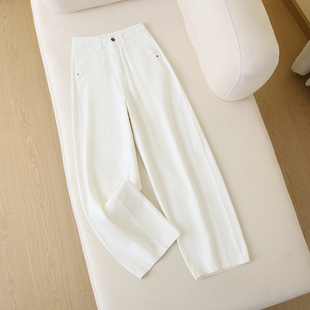 白色复古灯芯绒弯刀裤女2025秋冬新款高腰宽松显瘦垂感拖地阔腿裤