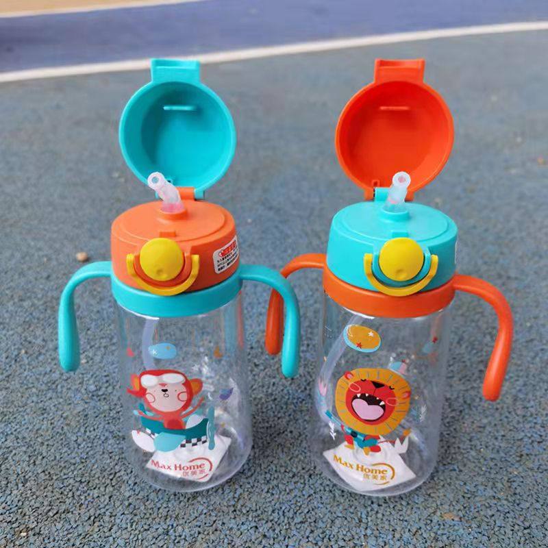 儿童水杯学饮杯吸管杯食品材质婴儿饮水杯小二郎吸管杯480毫升